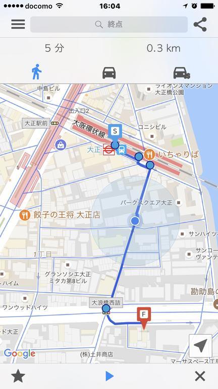 Career Cooporation Hotel Osaka Ngoại thất bức ảnh